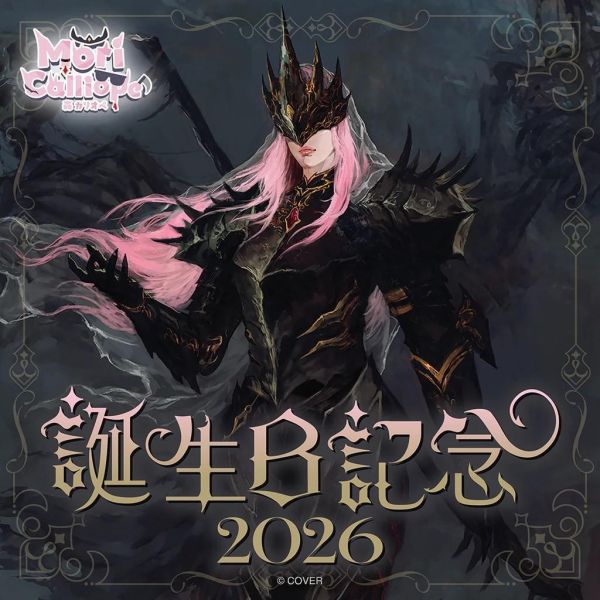 預購 26年11月 Hololive 森カリオペ 誕生日記念2026 森美聲 Hololive, ホロライブ, 官方周邊, VTuber, 限定商品, 預購, 收藏品, 日本商品,森カリオペ 誕生日記念2026 森美聲