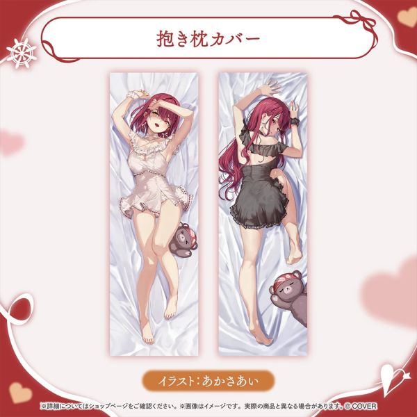 26年08月 Hololive 寶鐘瑪琳 宝鐘マリン 船長のラブリーおしりグッズ Hololive,ホロライブ,日本代購,日本代買,VTuber,hololive代購,hololive週邊,hololive限定,玩具,收藏品,限定商品,週邊,預購新品,海外代購,搶先預購,必買,小河馬日本代購