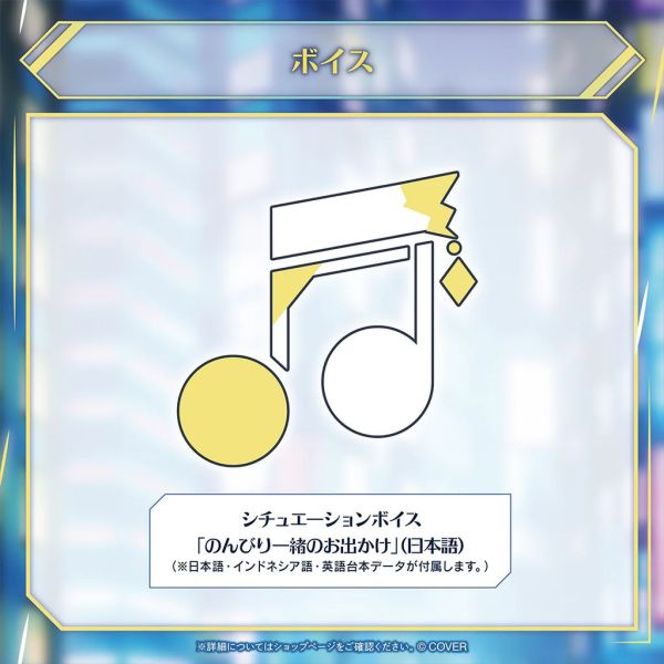 26年07月 Hololive ID Anya Melfissa アーニャ・メルフィッサ 活動5周年記念 Hololive,ホロライブ,日本代購,日本代買,VTuber,hololive代購,hololive週邊,hololive限定,玩具,收藏品,限定商品,週邊,預購新品,海外代購,搶先預購,必買,小河馬日本代購