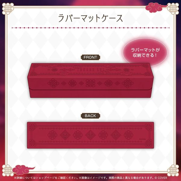 26年7月 Hololive 鷹嶺ルイ 活動4周年記念商品 鷹嶺琉依 Hololive,ホロライブ,日本代購,日本代買,VTuber,hololive代購,hololive週邊,hololive限定,玩具,收藏品,限定商品,週邊,預購新品,海外代購,搶先預購,必買,小河馬日本代購