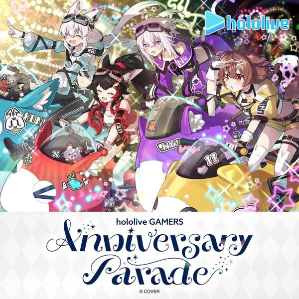 26年07月 Hololive GAMERS Anniversary Parade Hololive,ホロライブ,日本代購,日本代買,VTuber,hololive代購,hololive週邊,hololive限定,玩具,收藏品,限定商品,週邊,預購新品,海外代購,搶先預購,必買,小河馬日本代購