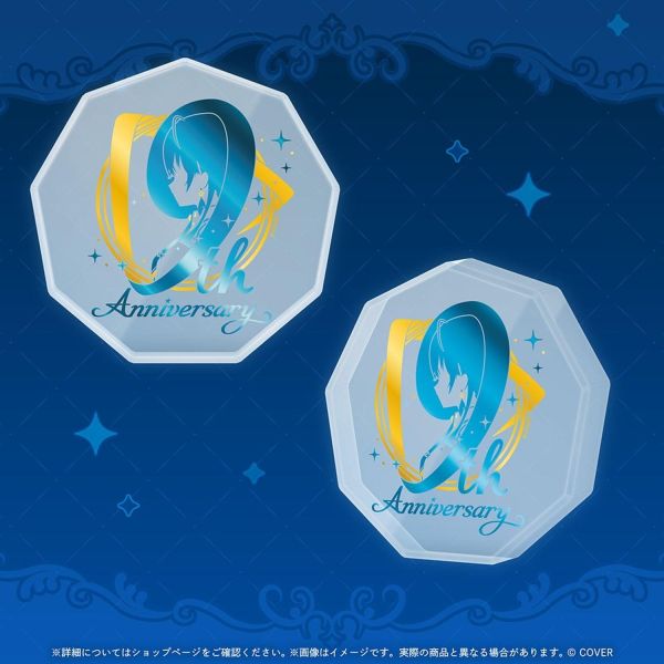 預購 27年01月 Hololive ホロライブプロダクション 9週年記念壓克力擺飾 Hololive,hololive production,9週年,9週年紀念,壓克力擺飾,壓克力立牌,VTuber周邊,日本代購,小河馬代購