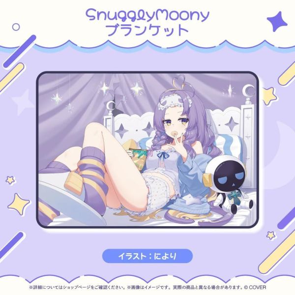 預購 26年12月 Hololive ムーナ・ホシノヴァ 活動6周年記念 moona Hololive, ホロライブ, 官方周邊, VTuber, 限定商品, 預購, 收藏品, 日本商品,Hololive ムーナ・ホシノヴァ 活動6周年記念