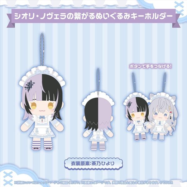 預購 27年03月 Hololive GreyScaleX Purrfect Pair グッズ 