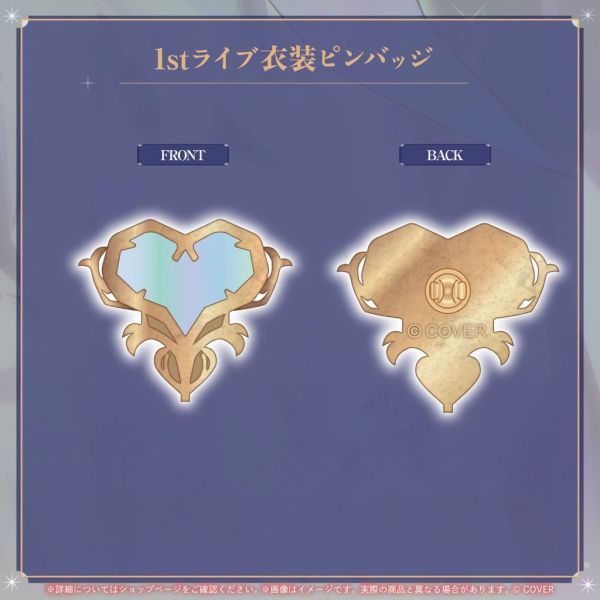 26年07月 Hololive 大神ミオ 活動7周年記念 Hololive,ホロライブ,日本代購,日本代買,VTuber,hololive代購,hololive週邊,hololive限定,玩具,收藏品,限定商品,週邊,預購新品,海外代購,搶先預購,必買,小河馬日本代購