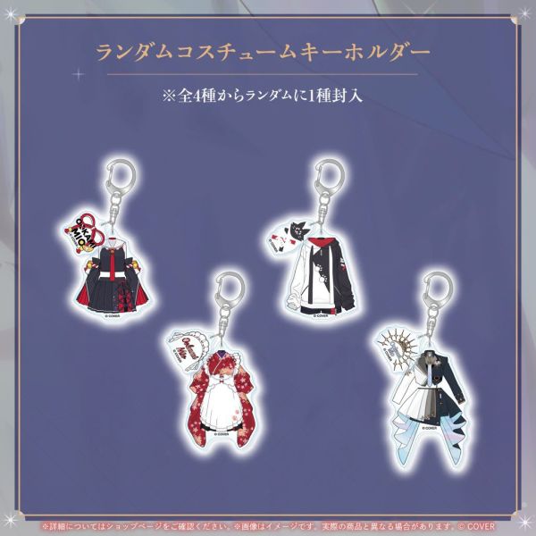 26年07月 Hololive 大神ミオ 活動7周年記念 Hololive,ホロライブ,日本代購,日本代買,VTuber,hololive代購,hololive週邊,hololive限定,玩具,收藏品,限定商品,週邊,預購新品,海外代購,搶先預購,必買,小河馬日本代購