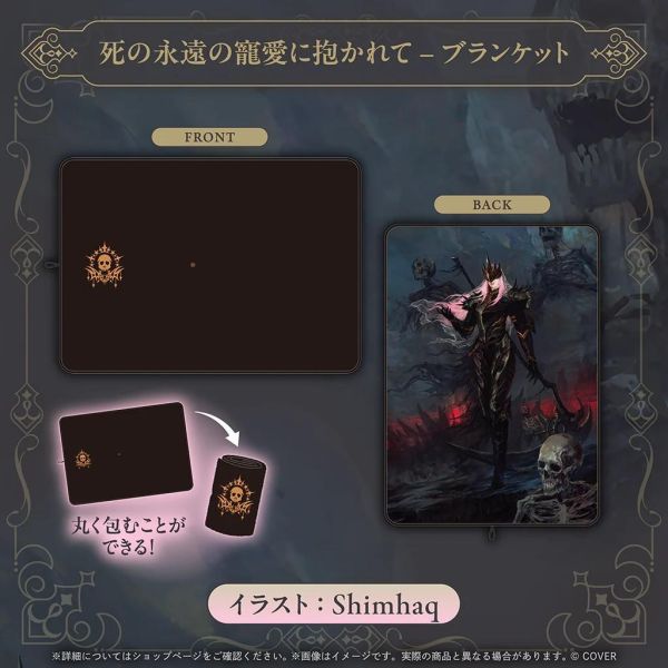 預購 26年11月 Hololive 森カリオペ 誕生日記念2026 森美聲 Hololive, ホロライブ, 官方周邊, VTuber, 限定商品, 預購, 收藏品, 日本商品,森カリオペ 誕生日記念2026 森美聲