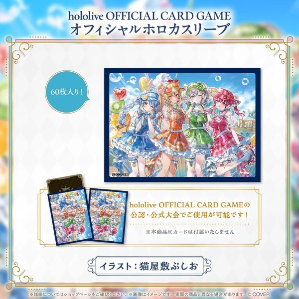 Hololive 3rd Generation Anniversary Parade 三期生週年遊行系列商品 