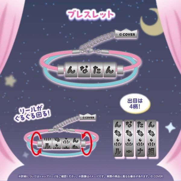 預購 27年01月 Hololive 姫森ルーナ 新衣装記念2026 姬森璐娜 Hololive、姫森ルーナ、姬森璐娜、新衣装記念2026、新衣裝、Luna、ホロライブ、VTuber、壓克力立牌、滑鼠墊、限定套組、直筆簽名、Hololive周邊、日版代購