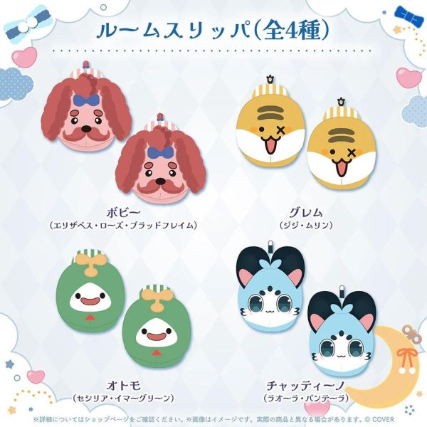 預購 27年01月 Hololive English Justice Girls Night Hololive, ホロライブ, 官方周邊, VTuber, 限定商品, 預購, 收藏品, 日本商品,Hololive English  Justice Girls Night