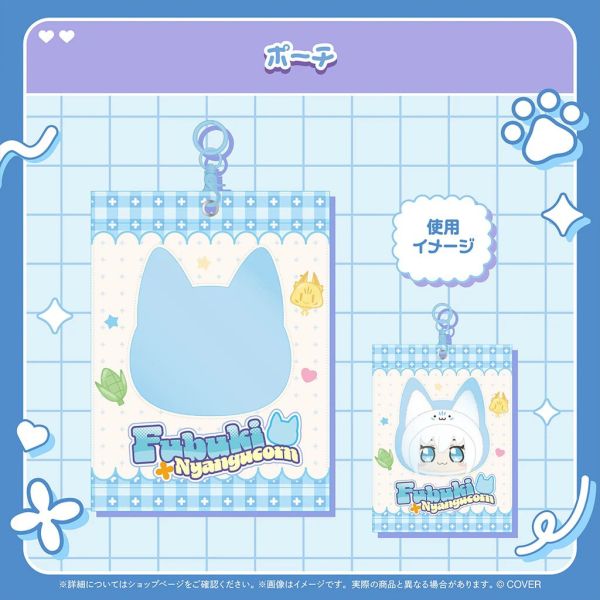 預購 26年08月 Hololive にゃんぐこ～んグッズ 白上フブキ Side 白上吹雪 Hololive,ホロライブ,日本代購,日本代買,VTuber,hololive代購,hololive週邊,hololive限定,玩具,收藏品,限定商品,週邊,預購新品,海外代購,搶先預購,必買,小河馬日本代購