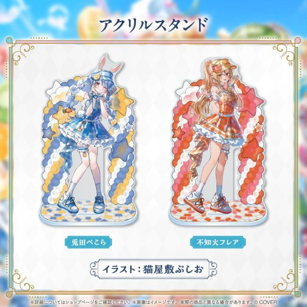 Hololive 3rd Generation Anniversary Parade 三期生週年遊行系列商品 