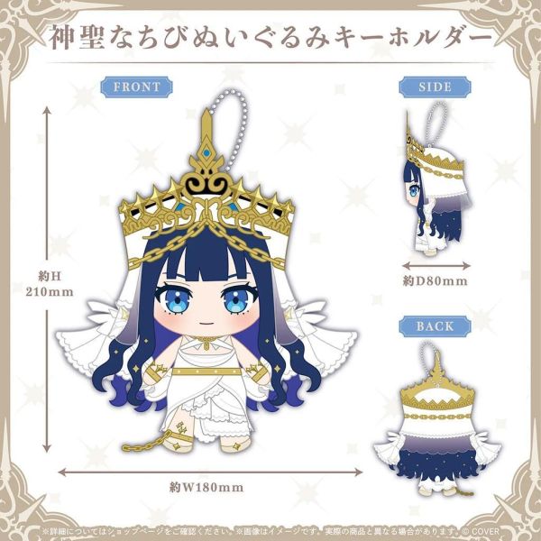 預購 26年10月 Hololive Ouro Kronii オーロ・クロニー 誕生日記念2026 Hololive, ホロライブ, 官方周邊, VTuber, 限定商品, 預購, 收藏品, 日本商品,Ouro Kronii オーロ・クロニー 誕生日記念2026