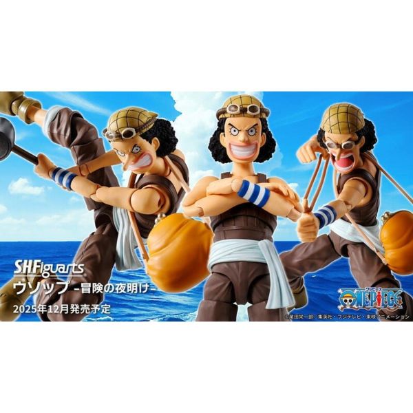 預購 27年02月 代理版 S.H.Figuarts SHF 海賊王 航海王 騙人布 冒險之黎明 S,H,Figuarts,SHF,日本代購