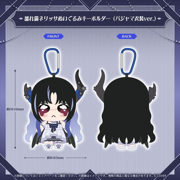 預購 27年02月 Hololive ネリッサ・レイヴンクロフト 活動3周年記念 Nerissa Ravencroft Hololive, Nerissa, ネリッサ, 3周年紀念, 抱枕套, 親簽套組, VTuber周邊, 日本代購