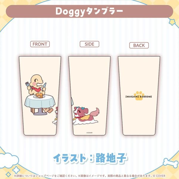 Hololive 戌神ころね 誕生日記念2025 Hololive,ホロライブ,日本代購,日本代買,VTuber,hololive代購,hololive週邊,hololive限定,玩具,收藏品,限定商品,週邊,預購新品,海外代購,搶先預購,必買,小河馬日本代購