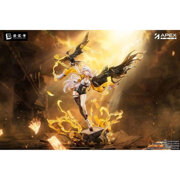 預購 27年10月 代理版 APEX 1/7 絕區零 儀玄 獨步滄溟Ver 附特典 絕區零,儀玄,獨步滄溟,APEX,絕區零公仔,絕區零模型,代理版預購,PVC模型,手辦