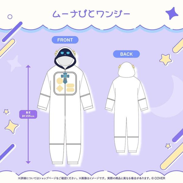 預購 26年12月 Hololive ムーナ・ホシノヴァ 活動6周年記念 moona Hololive, ホロライブ, 官方周邊, VTuber, 限定商品, 預購, 收藏品, 日本商品,Hololive ムーナ・ホシノヴァ 活動6周年記念