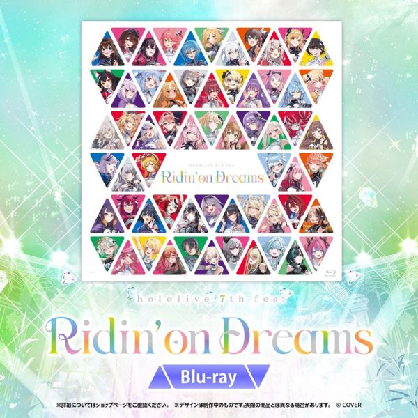 預購 26年12月 Hololive 7th fes. Ridin' on Dreams Blu ray藍光BD Hololive, Hololive 7th fes, Ridin on Dreams, 藍光BD, Blu-ray, Hololive演唱會, 日本代購, VTuber, 官方周邊, 預購