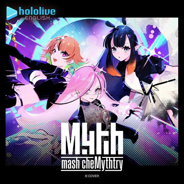 Hololive English Mythmash cheMythtry 