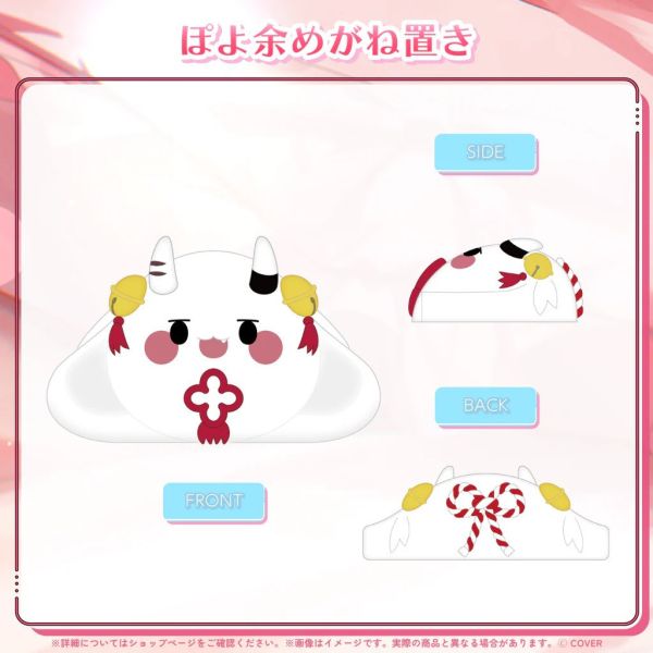 26年08月 Hololive 百鬼あやめ 誕生日記念2025 Hololive,ホロライブ,日本代購,日本代買,VTuber,hololive代購,hololive週邊,hololive限定,玩具,收藏品,限定商品,週邊,預購新品,海外代購,搶先預購,必買,小河馬日本代購