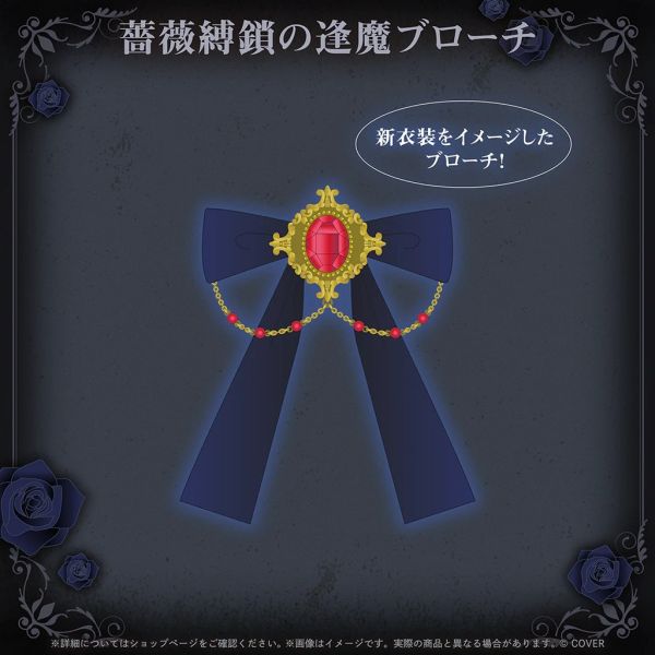 Hololive ID Kureiji Ollie クレイジー・オリー 新衣装記念2025 Hololive,ホロライブ,日本代購,日本代買,VTuber,hololive代購,hololive週邊,hololive限定,玩具,收藏品,限定商品,週邊,預購新品,海外代購,搶先預購,必買,小河馬日本代購