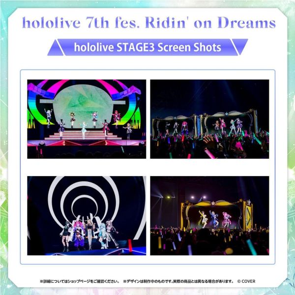 預購 26年12月 Hololive 7th fes. Ridin' on Dreams Blu ray藍光BD Hololive, Hololive 7th fes, Ridin on Dreams, 藍光BD, Blu-ray, Hololive演唱會, 日本代購, VTuber, 官方周邊, 預購