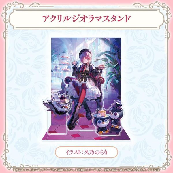 預購 27年02月 Hololive 鷹嶺ルイ 誕生日記念2026 Hololive預購, 鷹嶺ルイ, 鷹嶺露依, 誕生日記念2026, 生日紀念, 鷹嶺親簽, 鷹嶺ルイ玩偶, 日本代購, 小河馬日本代購