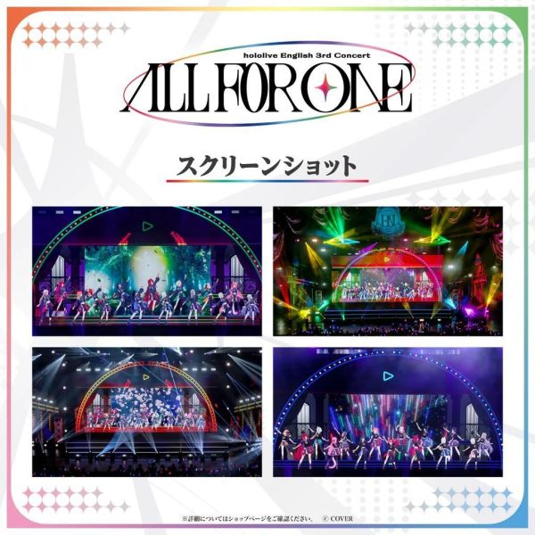 預購 26年10月 Hololive English 3rd Concert All for One Blu ray 演唱會藍光BD Hololive English,Hololive EN,All for One,Blu-ray,演唱會BD,藍光,森美聲,小鳥遊琪亞拉,Gawr Gura,IRyS,Odyssey,VTuber,預購,日本代購