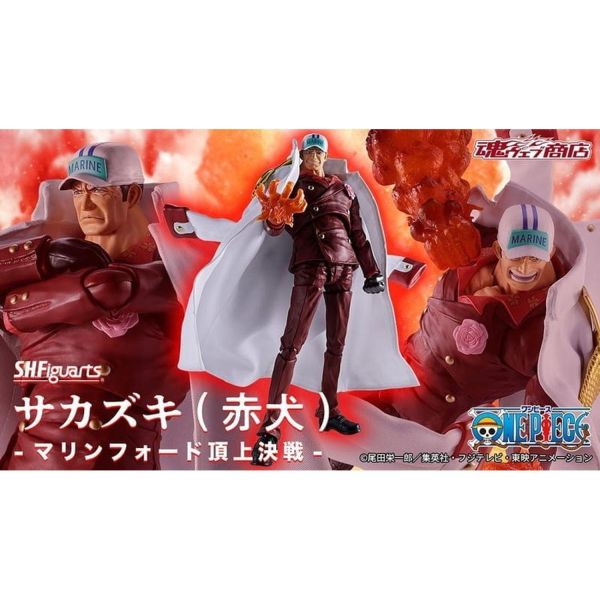 預購 27年03月 代理版 魂商店 S.H.Figuarts SHF 航海王 海賊王 赤犬 馬林福特頂上戰爭篇 S,H,Figuarts,SHF,日本代購