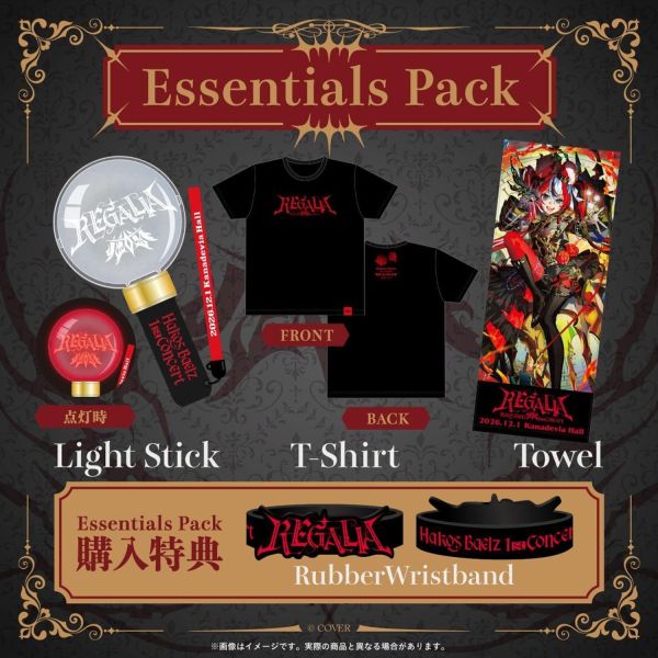 預購 26年11月 Hololive 先行発送 Hakos Baelz 1st Concert REGALIA 演唱會周邊 Hololive,先行発送,Hakos,Baelz,1st,Concert,REGALIA,演唱會周邊,Essentials Pack 基本套組,應援棒,T恤,毛巾,徽章,髮箍,環保購物袋,小河馬日本代購