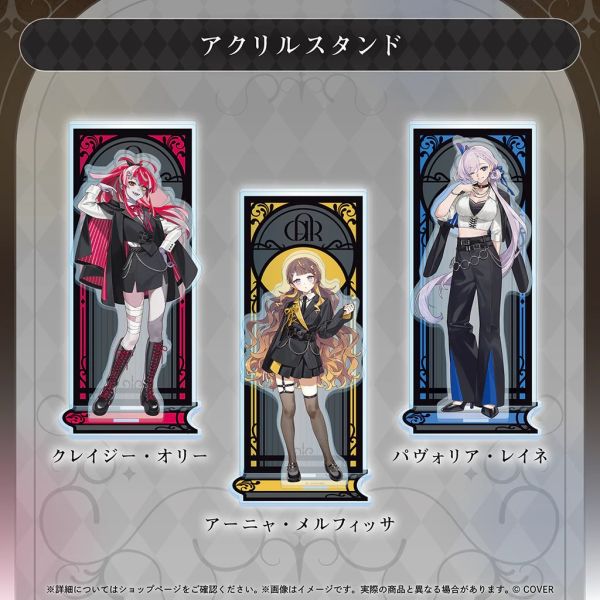 26年06月 Hololive ID2期生 5周年記念 Hololive,ホロライブ,日本代購,日本代買,VTuber,hololive代購,hololive週邊,hololive限定,玩具,收藏品,限定商品,週邊,預購新品,海外代購,搶先預購,必買,小河馬日本代購