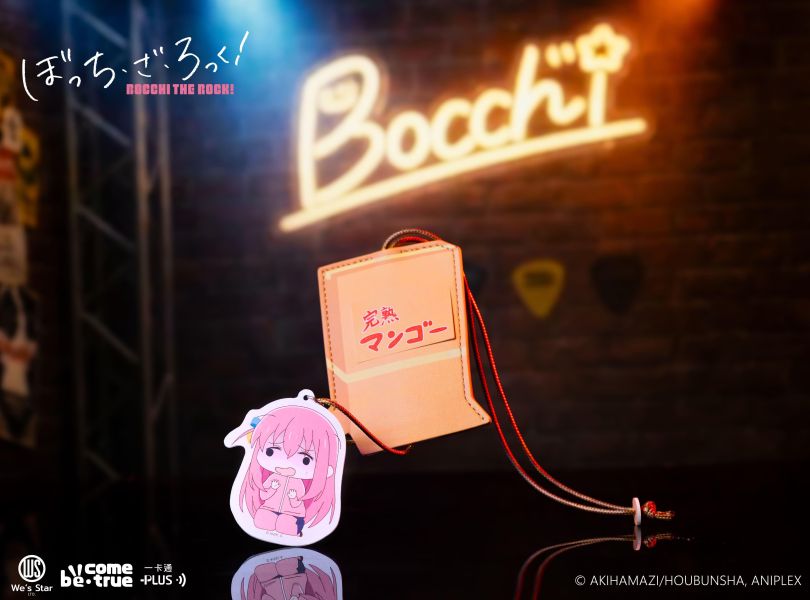預購 26年09月 BCT 孤獨搖滾 小孤獨紙箱造型一卡通組 孤獨搖滾, Bocchi the Rock, 後藤一里, 小孤獨, 紙箱小孤獨, 一卡通, icash, 交通卡, 動漫周邊, BCT, 孤獨搖滾周邊, 後藤一里周邊, 收藏卡片, 動畫精品, 預購周邊