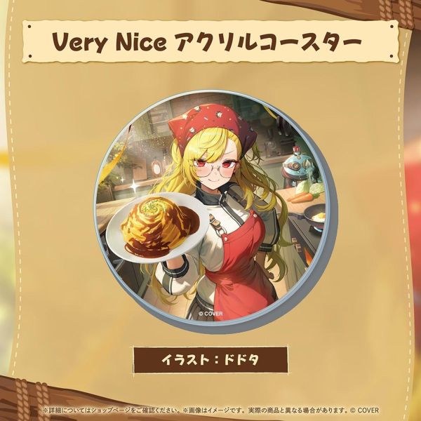 預購 27年02月 Hololive Kaela Kovalskia カエラ・コヴァルスキア 誕生日記念2026 Hololive, Kaela Kovalskia, カエラ, 2026生日紀念, VTuber周邊, 預購, 鐵匠, 親筆簽名, 小河馬日本代購