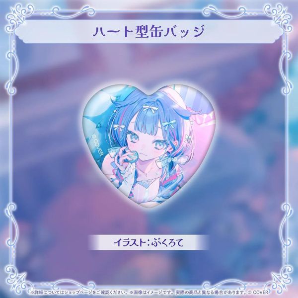 預購 27年01月 Hololive 水宮枢 誕生日記念2026 Hololive, DEV_IS, 水宮枢, 水宮SUU, 誕生日紀念, 日本代購, 壓克力牌, 徽章, 單肩包, 玩偶, 樞, 虛擬主播週邊, VTuber週邊