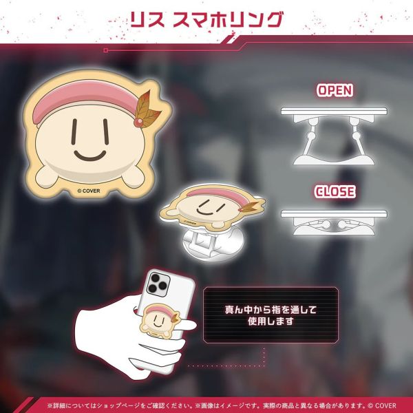 預購 26年08月 Hololive ID Ayunda Risu アユンダ・リス 誕生日記念2026 Hololive,ホロライブ,日本代購,日本代買,VTuber,hololive代購,hololive週邊,hololive限定,玩具,收藏品,限定商品,週邊,預購新品,海外代購,搶先預購,必買,小河馬日本代購