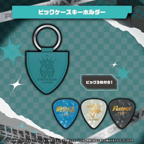 預購 27年02月 Hololive 輪堂千速 誕生日記念2026 輪堂千速,輪堂千速生日,Hololive預購,輪堂千速親簽,VTuber周邊,日本代購