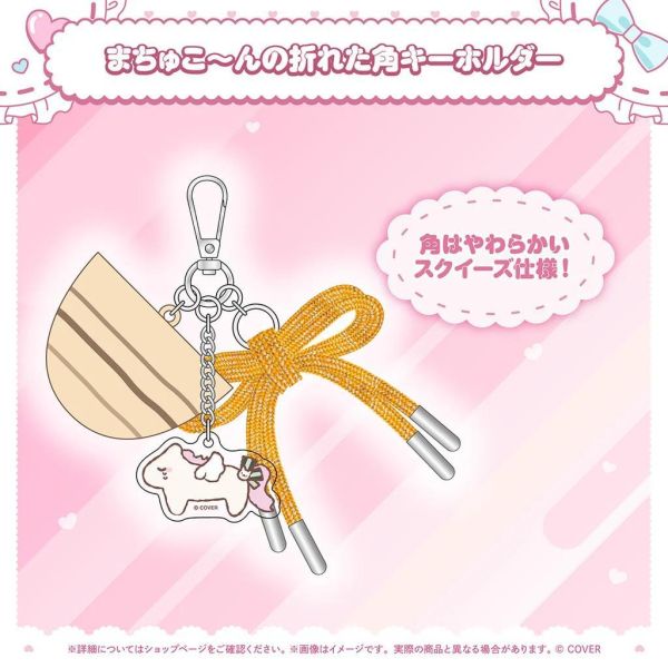 預購 26年12月 Hololive 夏色まつり 活動8周年記念 夏色祭 夏色祭, Hololive週邊, 壓克力立牌, 絨毛抱枕, VTuber預購