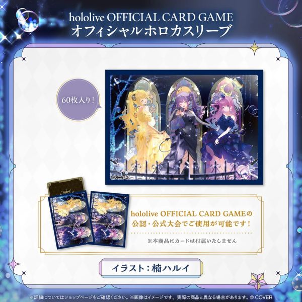 預購 26年08月 Hololive 4th Generation Anniversary Parade 四期生周年紀念商品 Hololive,ホロライブ,日本代購,日本代買,VTuber,hololive代購,hololive週邊,hololive限定,玩具,收藏品,限定商品,週邊,預購新品,海外代購,搶先預購,必買,小河馬日本代購,四期生,Hololive 4th Generation Anniversary Parade,四期生周年紀念商品
