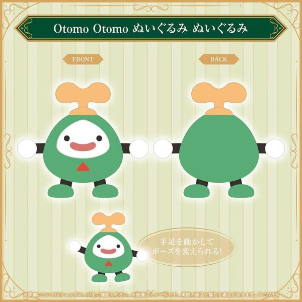 預購 26年12月 Hololive English セシリア・イマーグリーン 活動2周年記念 Cecilia Immergreen Hololive、Hololive English、Cecilia Immergreen、セシリア・イマーグリーン、活動2周年、2周年紀念、Anniversary、官方周邊、Full Set、壓克力立牌、托特包、手持風扇、絨毛玩偶、Hololive EN、VTuber、預購、日本代購