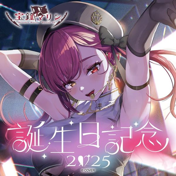 Hololive 宝鐘マリン 誕生日記念2025 寶鐘瑪琳 