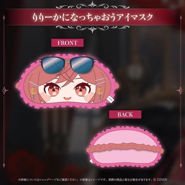 預購 26年12月 Hololive 一条莉々華 誕生日記念2026 Hololive, hololive production, 一条莉々華, 一條莉莉華, 莉莉華, ReGLOSS, DEV_IS, 誕生日記念2026, 生日紀念, 生日套組, 限定周邊, Hololive周邊, VTuber, 日本代購, 直筆簽名, 一条莉々華生日, Hololive生日套組, 一条莉々華誕生日記念2026, Hololive生日周邊, 收藏商品