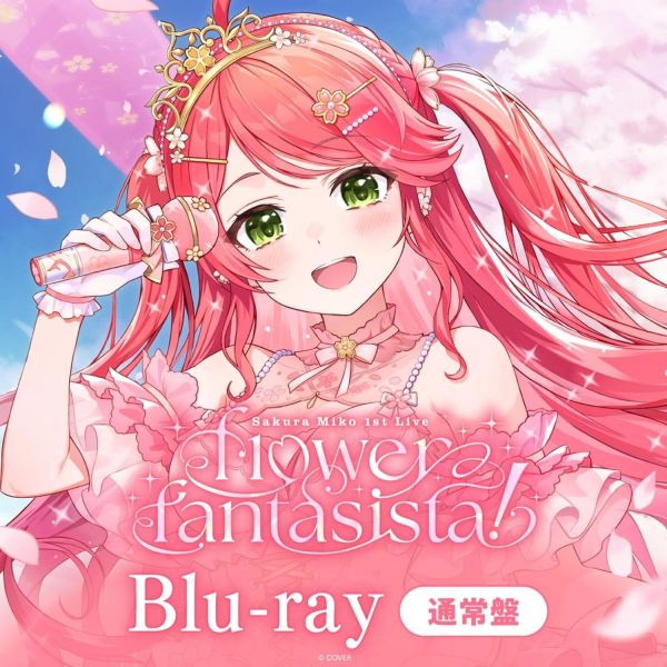 預購 26年11月 Hololive さくらみこ1st Live flower fantasista! Blu ray 通常盤 Hololive,st,Live,flower,fantasista!,Blu,ray,日本代購
