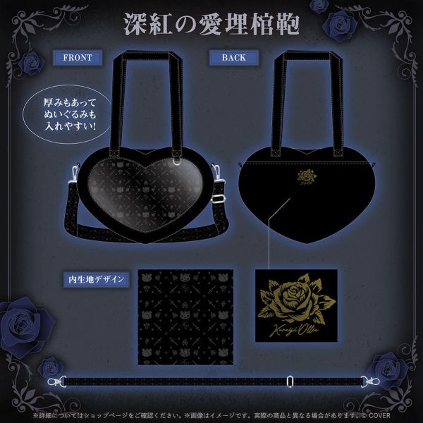 Hololive ID Kureiji Ollie クレイジー・オリー 新衣装記念2025 Hololive,ホロライブ,日本代購,日本代買,VTuber,hololive代購,hololive週邊,hololive限定,玩具,收藏品,限定商品,週邊,預購新品,海外代購,搶先預購,必買,小河馬日本代購