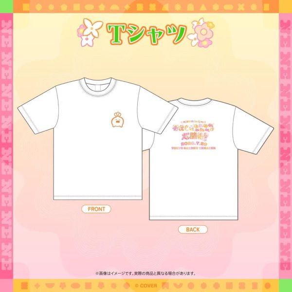 先行預購 Hololive 桃鈴ねね 1st Live 花咲く＊ねねねねねねねね超開花！演唱會商品 桃鈴音音 Hololive,ホロライブ,桃鈴ねね,桃鈴音音,ねねち,桃鈴ねね 1st Live,花咲く＊ねねねねねねねね超開花！,Hololive演唱會周邊,Vtuber周邊,壓克力立牌,隨機徽章,應援套組,棒球衫,ねっ子らいと,日本代購,Hololive官方周邊