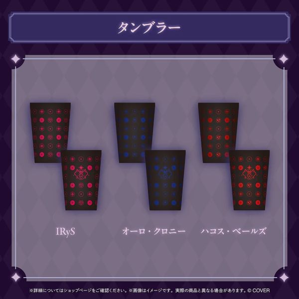 Hololive English Promise 2周年記念 Hololive,ホロライブ,日本代購,日本代買,VTuber,hololive代購,hololive週邊,hololive限定,玩具,收藏品,限定商品,週邊,預購新品,海外代購,搶先預購,必買,小河馬日本代購