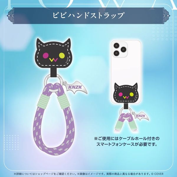 預購 26年08月 Hololive 常闇トワ 活動6周年記念 常闇永遠 Hololive,ホロライブ,日本代購,日本代買,VTuber,hololive代購,hololive週邊,hololive限定,玩具,收藏品,限定商品,週邊,預購新品,海外代購,搶先預購,必買,小河馬日本代購