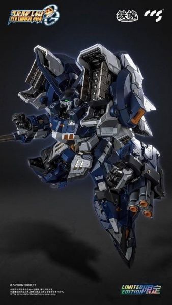 預購 26年11月 代理版 CCSTOYS 鐵魄 超級機器人大戰OG 古鐵 夜戰型 合金可動完成品 CCSTOYS,鐵魄,古鐵夜戰型,超級機器人大戰OG,合金可動,代理版預購,CCSTOYS古鐵,機器人模型,機甲合金,小河馬日本代購