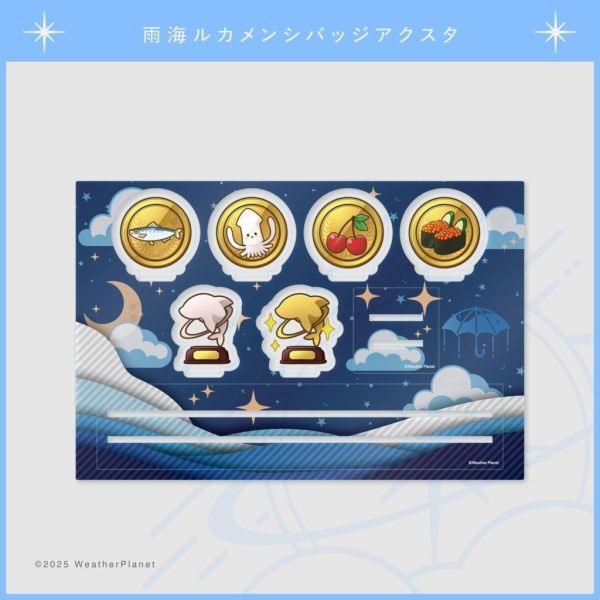 預購 26年09月 WeatherPlanet 雨海ルカ 天晴ひなた ウェザプラ1周年記念 Hololive, ホロライブ, 官方周邊, VTuber, 限定商品, 預購, 收藏品, 日本商品,WeatherPlanet 雨海ルカ 天晴ひなた ウェザプラ1周年記念