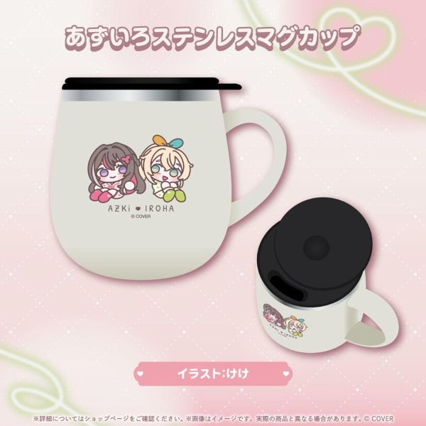 預購 27年04月 Hololive あずいろ記念商品 Azki 風真 Hololive,あずいろ,AZKi,風真いろは,風真,VTuber,紀念商品,周邊,親筆簽名,代購,預購,小河馬日本代購